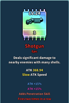 Shotgun - Detail